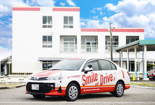 【鹿児島県出水市】地域と一緒につくる日曜日〜DRIVE SUNDAY〜 ／ 株式会社出水自動車教習所