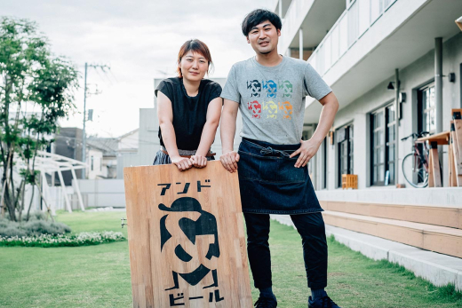 【4/11（土）開催】甲州市のクラフトビールとジンが大集合！『塩ノ山ビールフェス』（塩山駅徒歩5分）