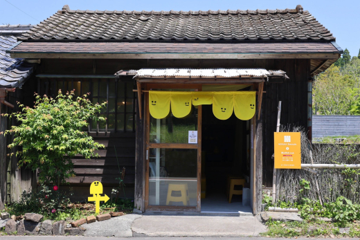 【鹿児島県日置市】美山ビエンナーレ１「目覚めの景色」 アートを支えるボランティア募集 〜