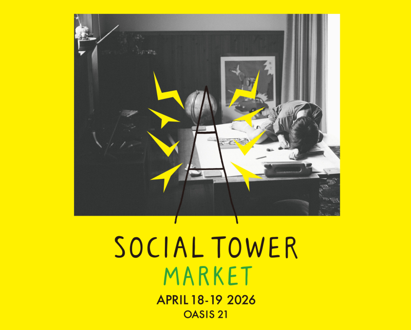 【名古屋市東区】SOCIAL TOWER MARKET 2026APRIL