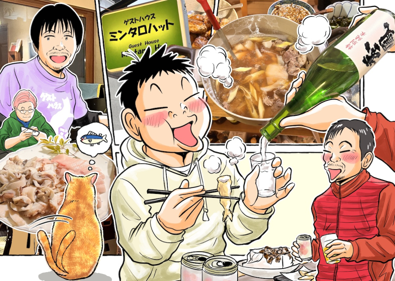 【やまがた脇道散歩】金子さんとゆんたく