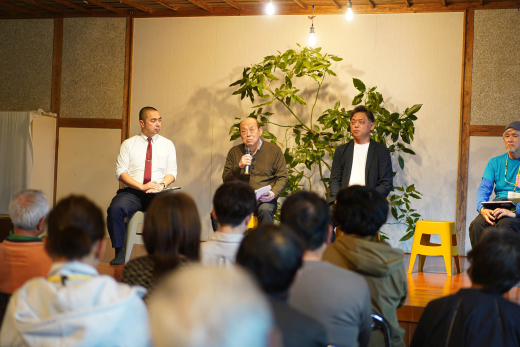 【鹿児島県日置市】美山に息づく「再生と景色」— 美山ビエンナーレ トークセッションレポート —