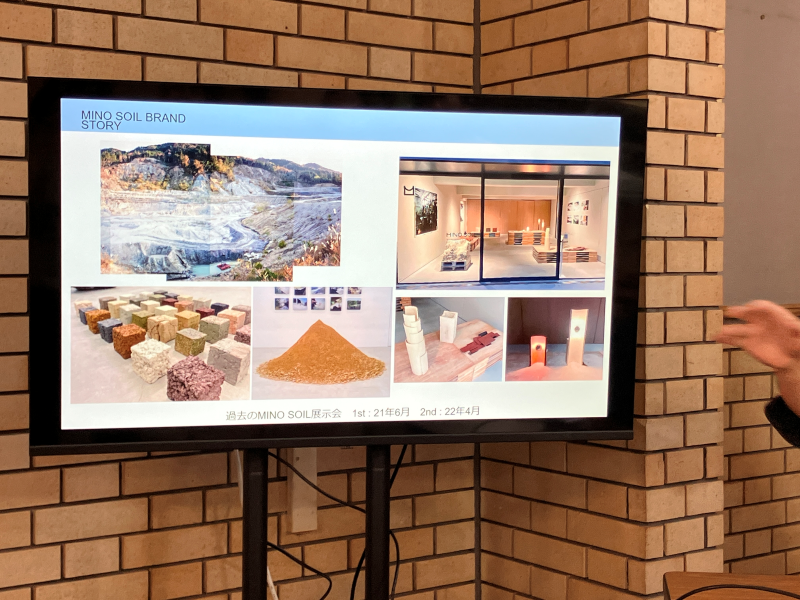 【岐阜】工場見学ツアー| 空間に「新しい価値のストーリー」を吹き込む。土と木のアップサイクル建材が生まれる場所へ