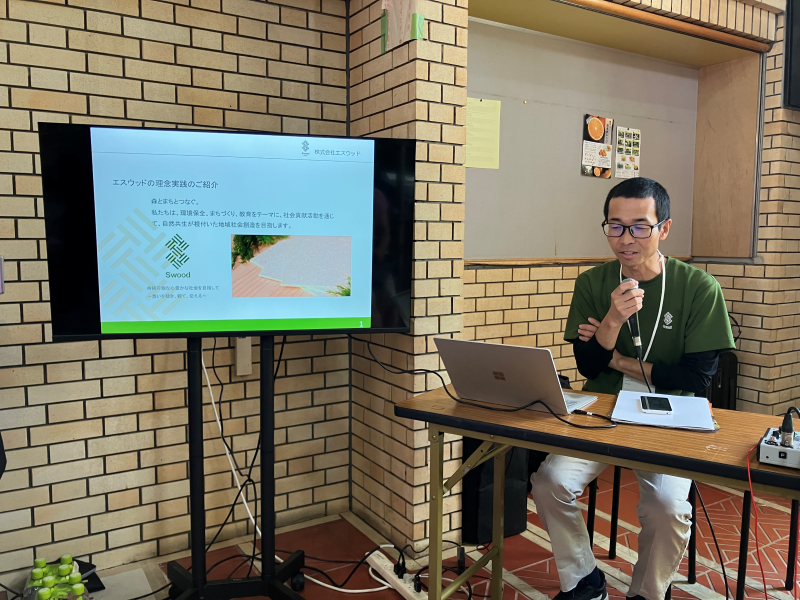 【岐阜】工場見学ツアー| 空間に「新しい価値のストーリー」を吹き込む。土と木のアップサイクル建材が生まれる場所へ