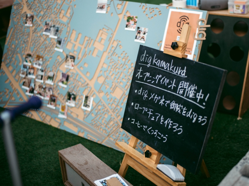 なくなるはずだった「まちの居場所」を屋上へ。鎌倉R不動産がつくる「dig kamakura」を訪ねて