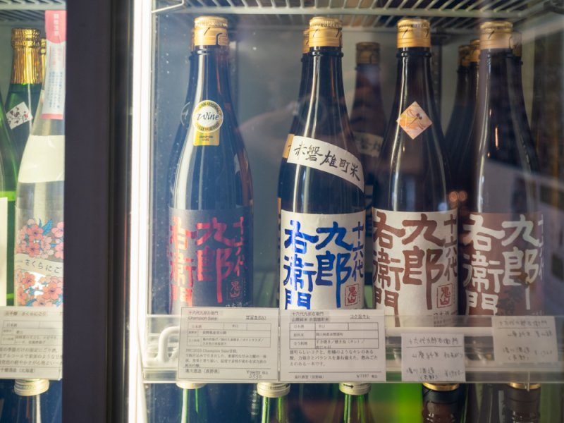 さかいめをなくす、日本ワインの店。鎌倉・藤沢「日本ワイン じゃん」