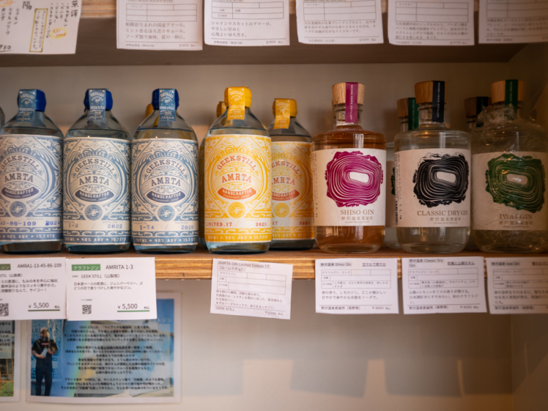 さかいめをなくす、日本ワインの店。鎌倉・藤沢「日本ワイン じゃん」