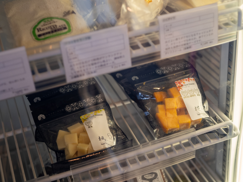 さかいめをなくす、日本ワインの店。鎌倉・藤沢「日本ワイン じゃん」
