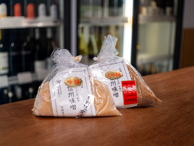 さかいめをなくす、日本ワインの店。鎌倉・藤沢「日本ワイン じゃん」