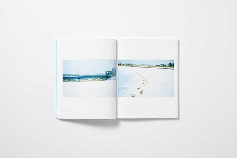 real local 連載の川村恵理『知らない街』が本になりました
