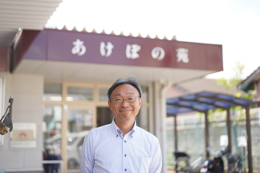 【鹿児島県伊佐市】日常に溢れる豊かさを深掘りし、”しあわせに暮らせる場所”をみんなでつくる / 工房あけぼの 前畑竜郎さん
