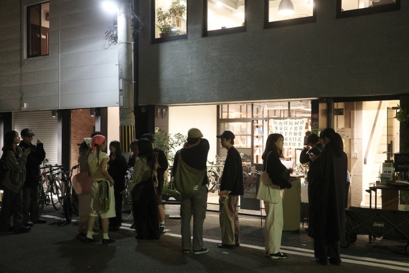 【大阪】歩いて巡って遊ぶ天満天神・イベントレポート