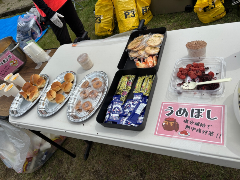 トレランの大会に出てみた話〜能勢妙見山編〜