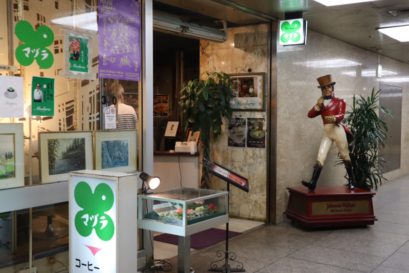 まさに"カオス"　大阪駅前第一ビルから第四ビルを隅々まで歩いてみた！