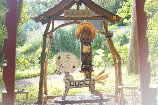 【鹿児島県日置市】美山の日常から始まる、幸せのサイクル 〜 美山ビエンナーレ Vol.1「目覚めの景色」を終えて 〜