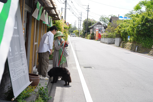 【鹿児島県日置市】美山の日常から始まる、幸せのサイクル 〜 美山ビエンナーレ Vol.1「目覚めの景色」を終えて 〜