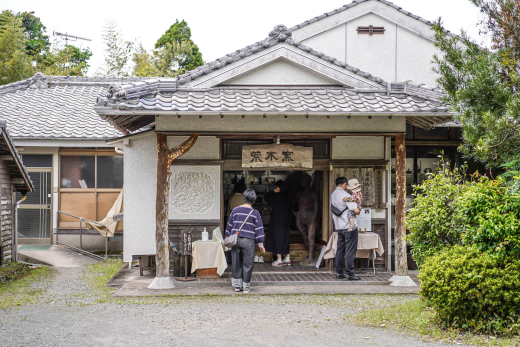 【鹿児島県日置市】美山の日常から始まる、幸せのサイクル 〜 美山ビエンナーレ Vol.1「目覚めの景色」を終えて 〜