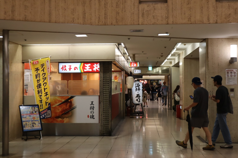 まさに"カオス"　大阪駅前第一ビルから第四ビルを隅々まで歩いてみた！