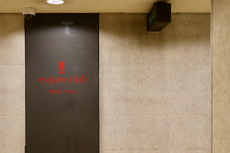 まさに"カオス"　大阪駅前第一ビルから第四ビルを隅々まで歩いてみた！