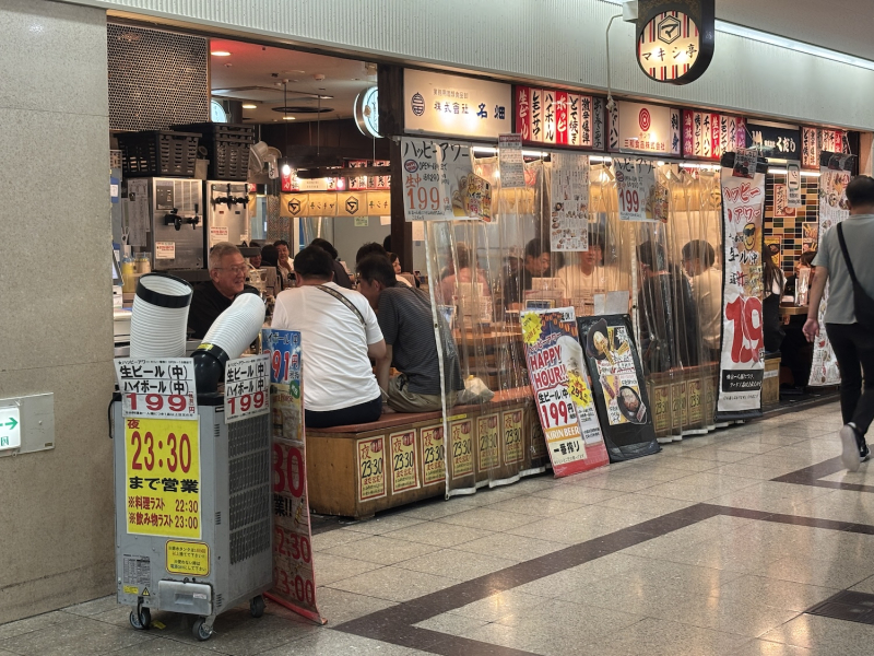 まさに"カオス"　大阪駅前第一ビルから第四ビルを隅々まで歩いてみた！