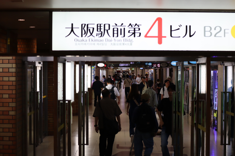 まさに"カオス"　大阪駅前第一ビルから第四ビルを隅々まで歩いてみた！