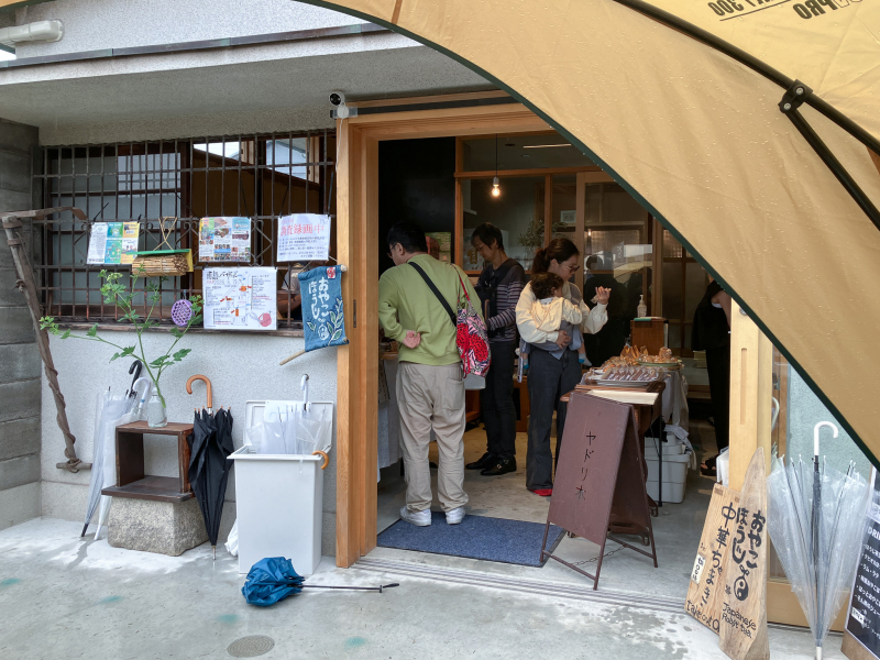 【堺】南島で“私の生態系”をつくる大家業｜株式会社ユノカ・ラボ　その２