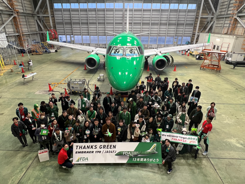 【愛知県小牧市】日本の空を編み直すフジドリームエアラインズ