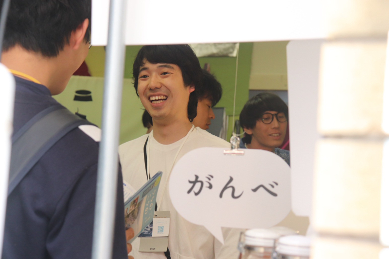 【イベント報告】都市と循環「大福井展」ありがとうございました！