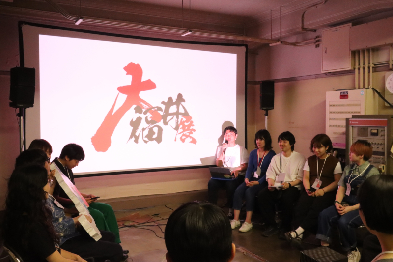 【イベント報告】都市と循環「大福井展」ありがとうございました！