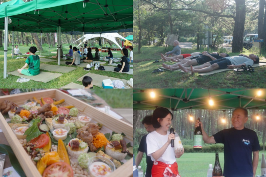 大隅に、もっと「タダイマ」を。人と地域をつなぐ『タダイマ、オオスミ。』がクラウドファンディングを開始