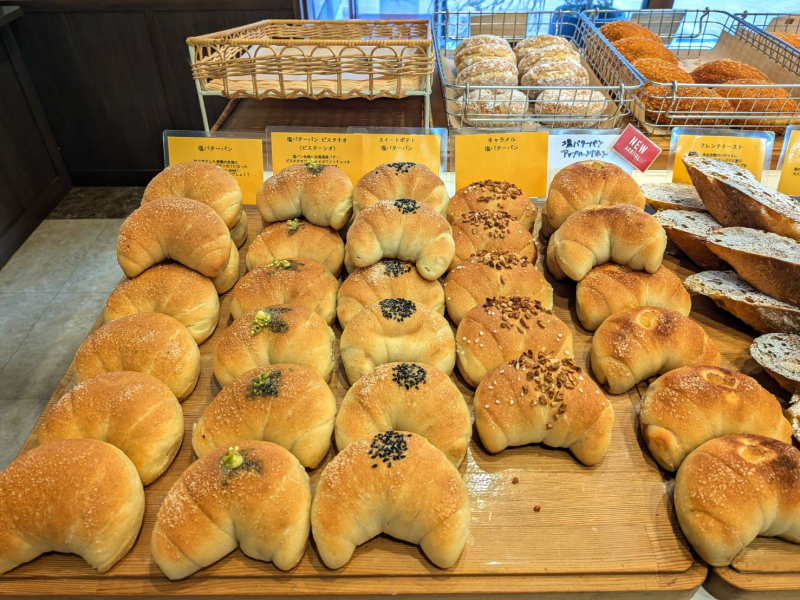 【北九州】見た目も、香りも、味も、3度美味しい！『Bakery It‘s so good !』