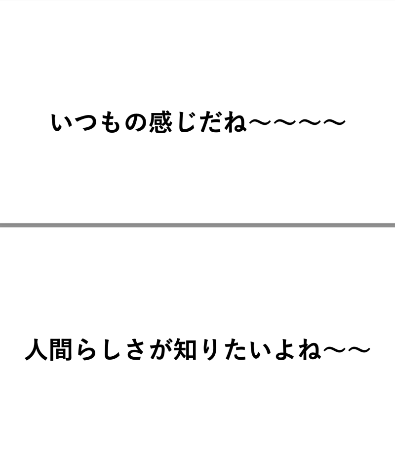 【イベント報告】廃材×地域 自分の人生を、楽しくつくる 福井で仕事をつくる人たちvol.4 ゲスト:村上なつかさん