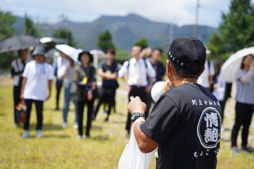 【鹿児島県薩摩川内市】「知る」ことから増える地域の選択肢。子どもの居場所を起点に、地域のつながりを考える一日
