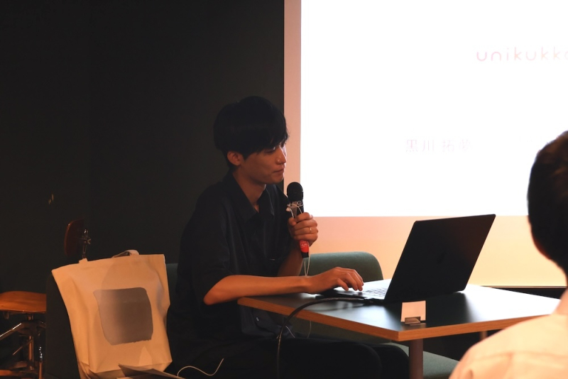 【イベント報告】展示×地域「自分のフラッグ（旗）を立てること」福井で仕事をつくる人たちvol.5 ゲスト：黒川拓夢さん