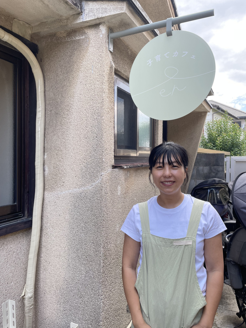 【豊中】築60年の木造戸建が親子のサードプレイスに
