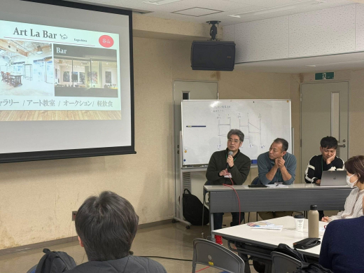 【鹿児島県鹿児島市】空き店舗から、新しい挑戦を。「街なかリノベーションセミナー」参加者募集