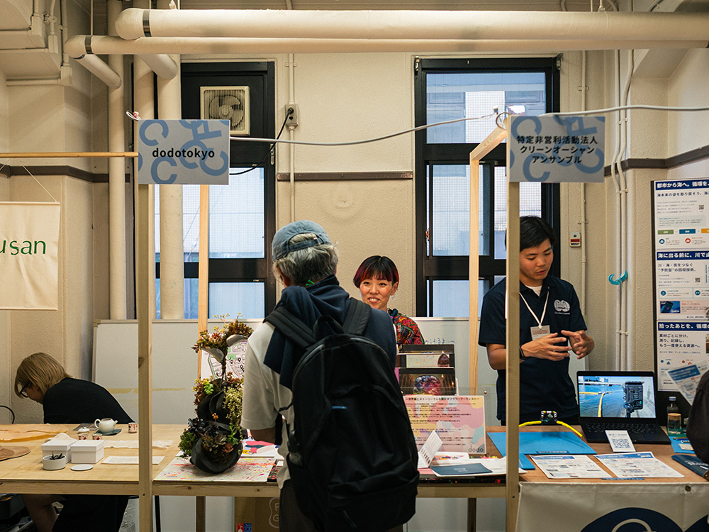 「都市と循環2026 都市は発酵するのか？」イベント・レポート