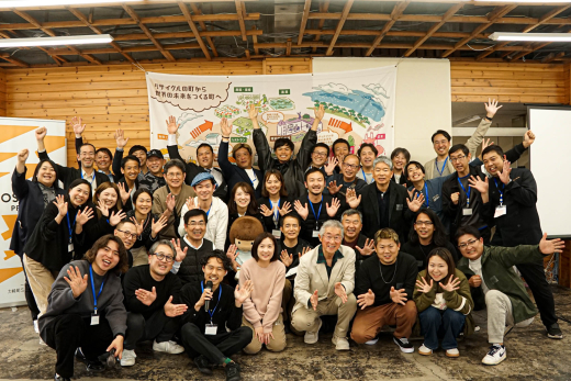 【鹿児島県大崎町】『捨てられないものたち - 循環のまちで見つけた わたしとものの物語 - 』〜 ものを見ることで、人が見える。人が見えることで、まちが見える 〜