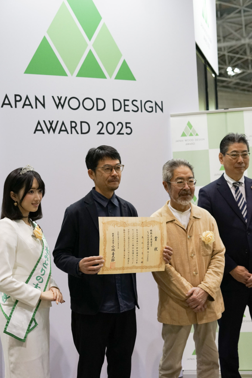森を守る人と、木の価値を磨く人。それぞれの景色を持ち寄って生まれるもの / 株式会社WOODLIFE × woodyman