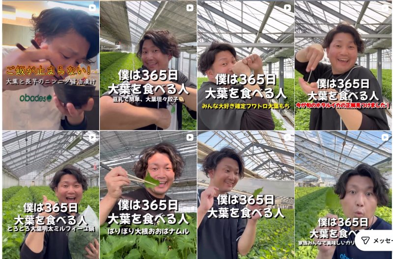 【愛知県豊川市】SNS発信して、時に店頭でチヂミを焼く。豊川の農業をデザインする佐藤光さんの挑戦