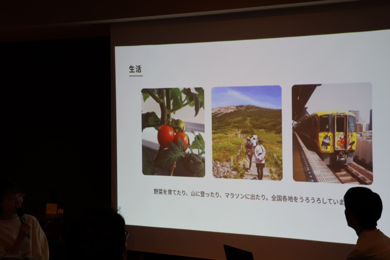 【イベント報告】伝える×地域「得意を活かし目の前の人の役に立つ」福井で仕事をつくる人たちvol.6 ゲスト:ふるかわともかさん