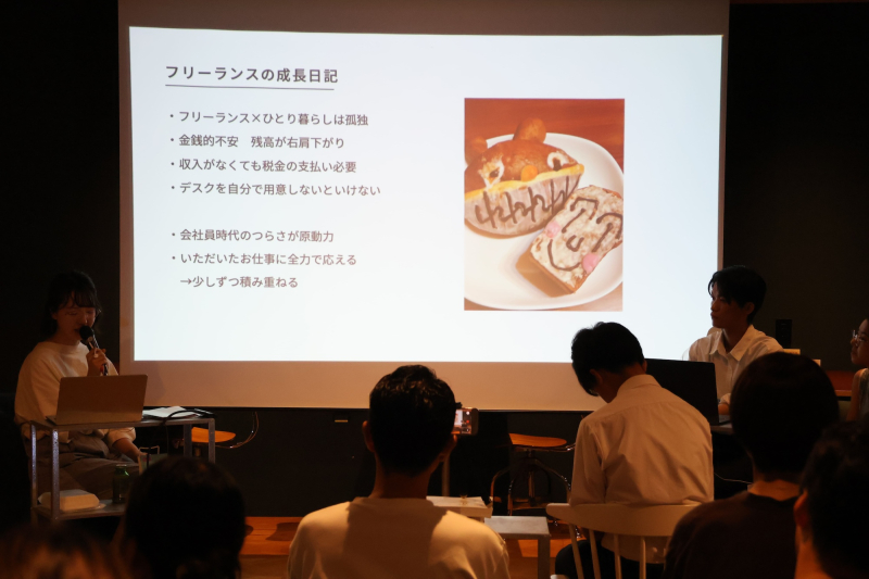【イベント報告】伝える×地域「得意を活かし目の前の人の役に立つ」福井で仕事をつくる人たちvol.6 ゲスト:ふるかわともかさん