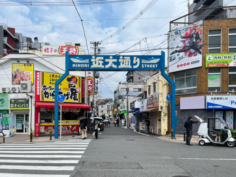 【東大阪】設計の枠を超え、街に「主体」を生み出す。|フーシャアーキテクチャ一級建築士事務所