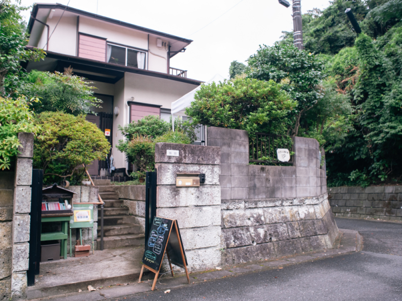 【湘南エリア情報】連載「わたしが住むまち」第13回・鎌倉市今泉台