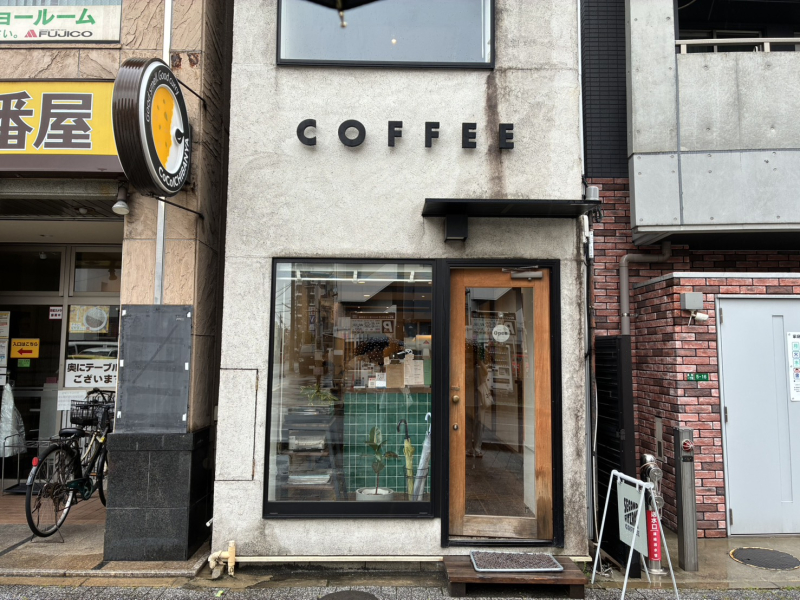 【北九州】小倉でモーニング！朝のカフェタイムを「Second Fitzroy Coffee」で。