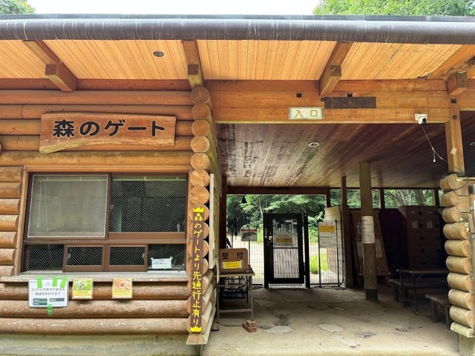 【北九州】キタチャリvol.6『山田緑地』