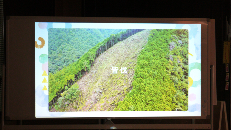 【岐阜】『都市と循環2026』のその先へ。岐阜の素材メーカーを巡る旅(後半)