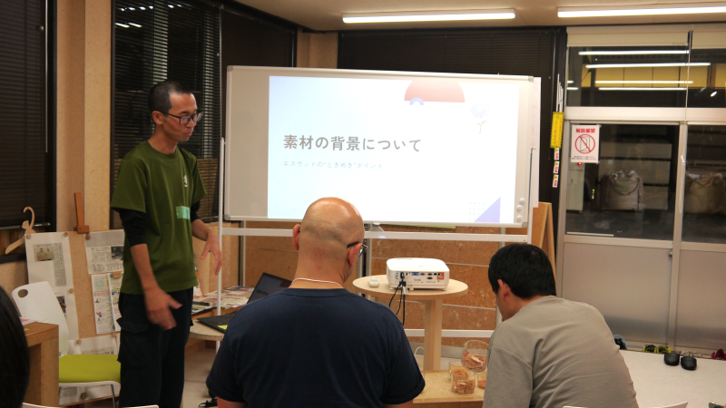 【岐阜】『都市と循環2026』のその先へ。岐阜の素材メーカーを巡る旅(後半)