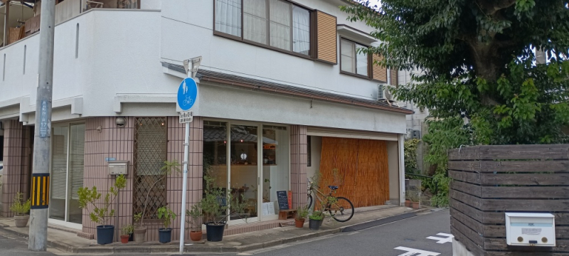 薬膳の考えをベースにした二十四節気のお弁当屋 |暮らしの中で商う【CAGOM(カゴム)】