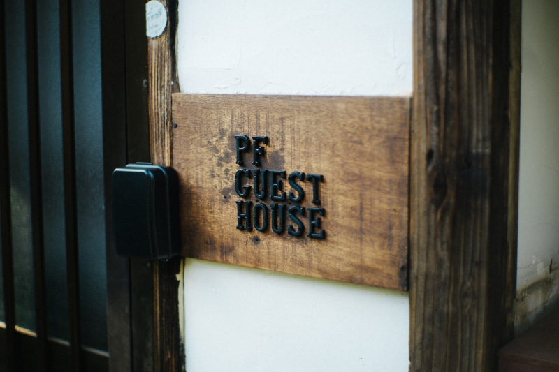 山形市内でペットと過ごせる、一棟貸しの古民家宿 「PF GUEST HOUSE」